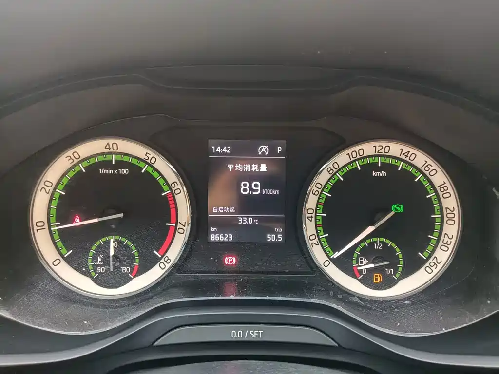 Skoda Kodiaq — миниатюра 11