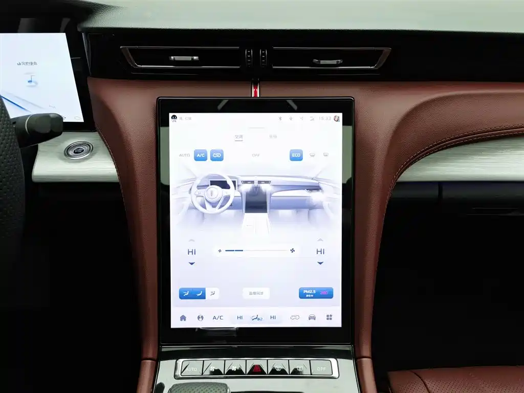 Hongqi HONGQI H5 PHEV