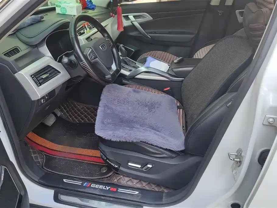 GEELY AUTOMOBILE BOYUE