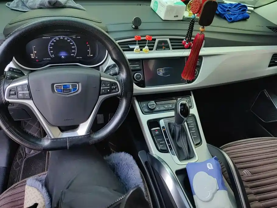 GEELY AUTOMOBILE BOYUE