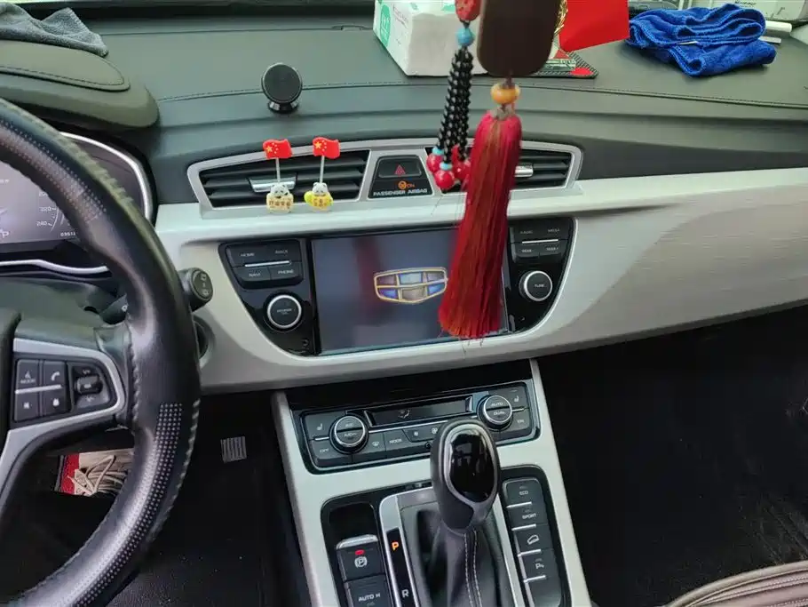 GEELY AUTOMOBILE BOYUE