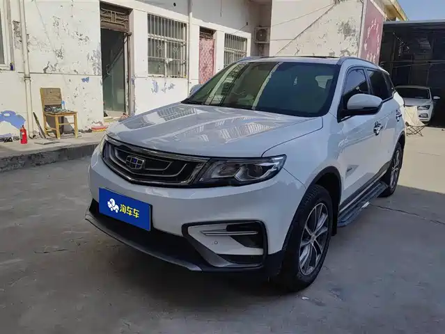 geely-automobile boyue