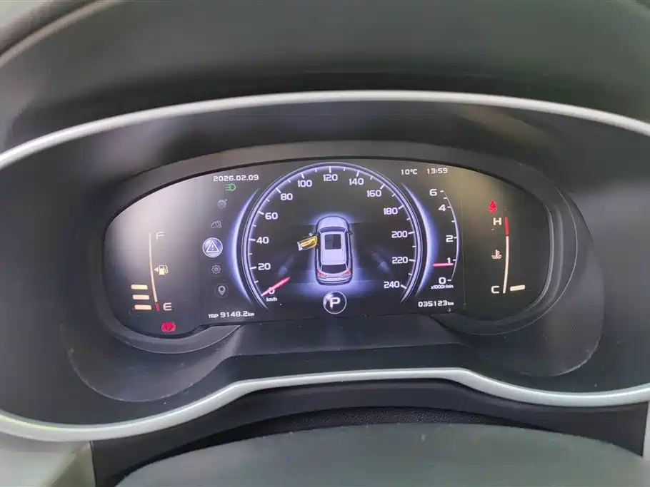 GEELY AUTOMOBILE BOYUE