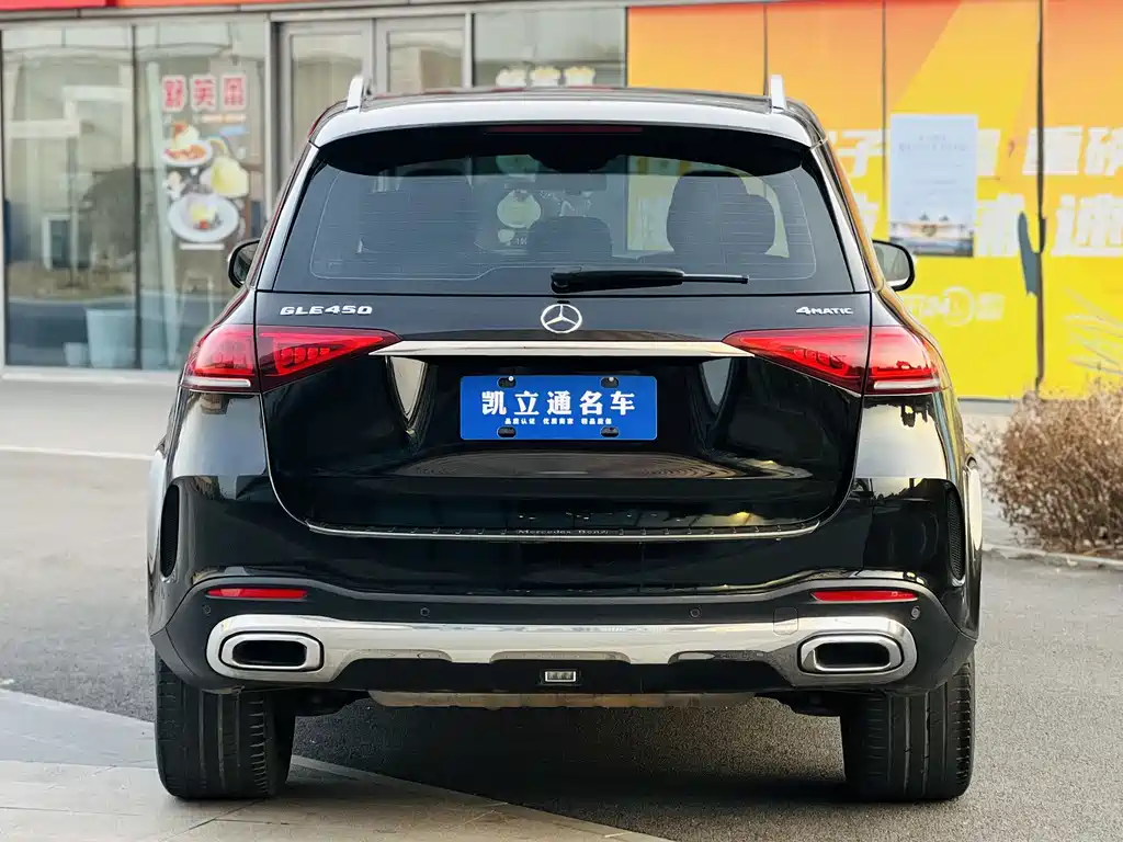 MERCEDES-BENZ GLE