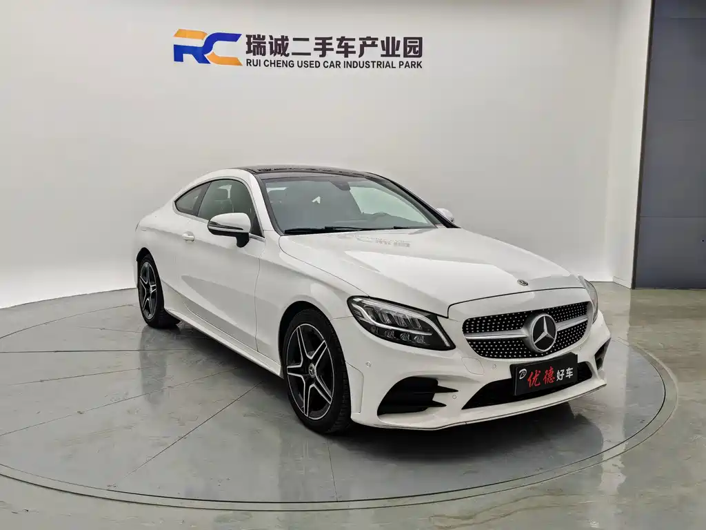 Mercedes-Benz C-Class (Import) — миниатюра 15