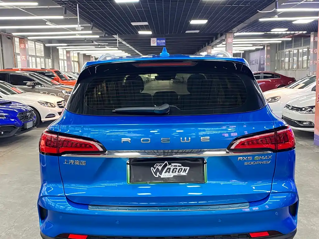 Roewe RX5 eMAX — миниатюра 6