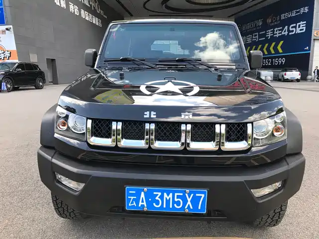 2017 BAIC Beijing BJ40