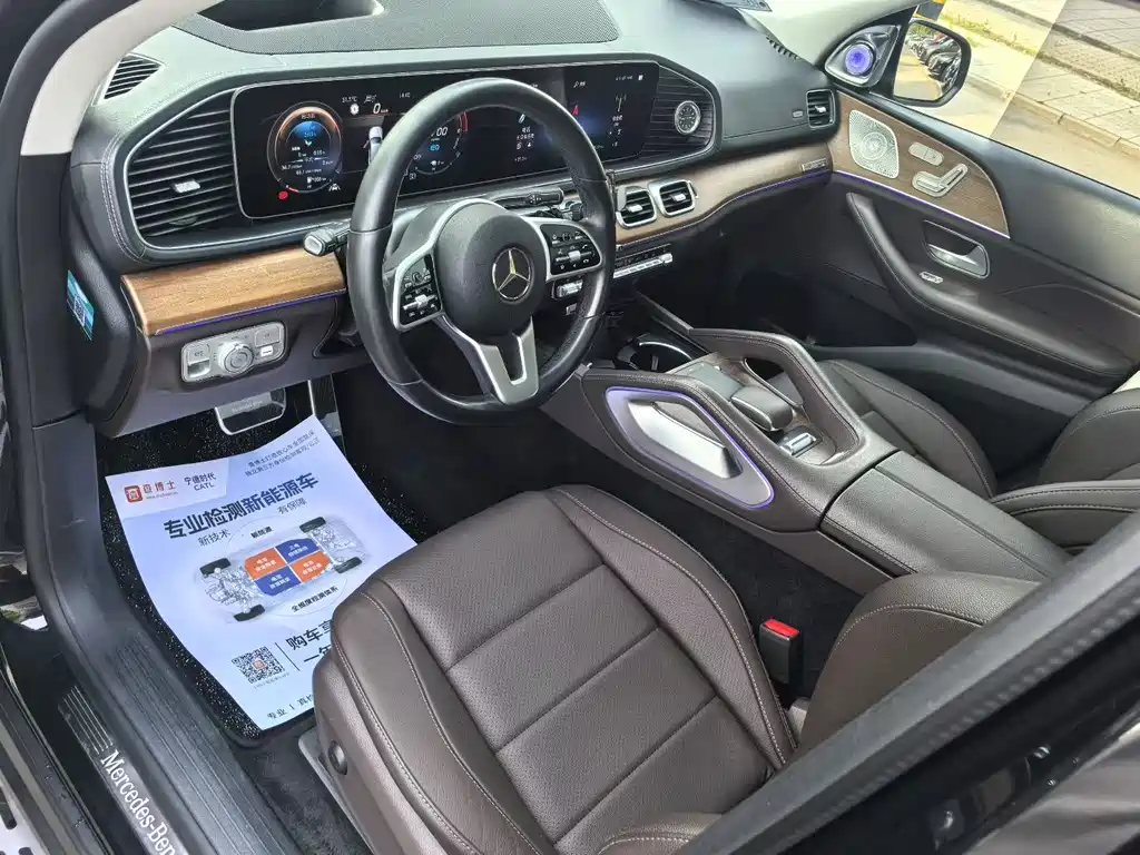 Mercedes-Benz GLE New Energy — миниатюра 4