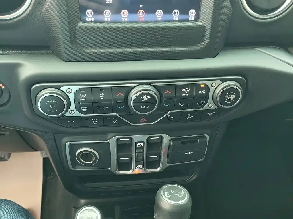 Jeep Wrangler — миниатюра 11
