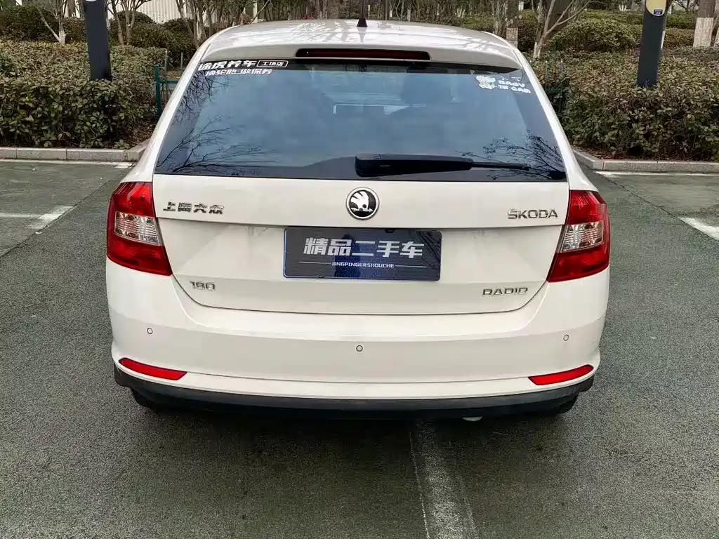 SKODA XINDONG