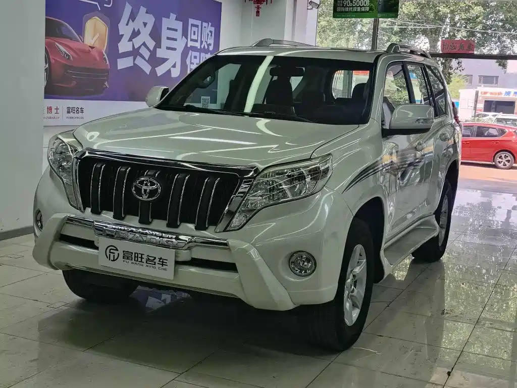 Toyota Prado 2016