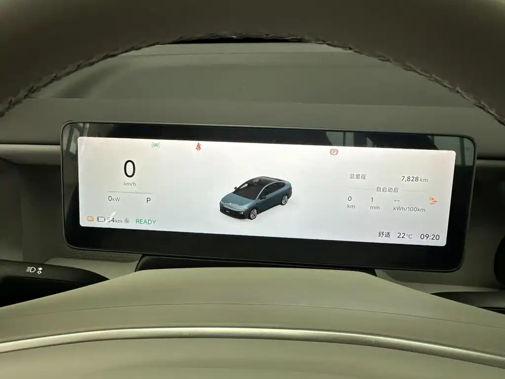 Leapmotor Leapmotor B01 — миниатюра 7