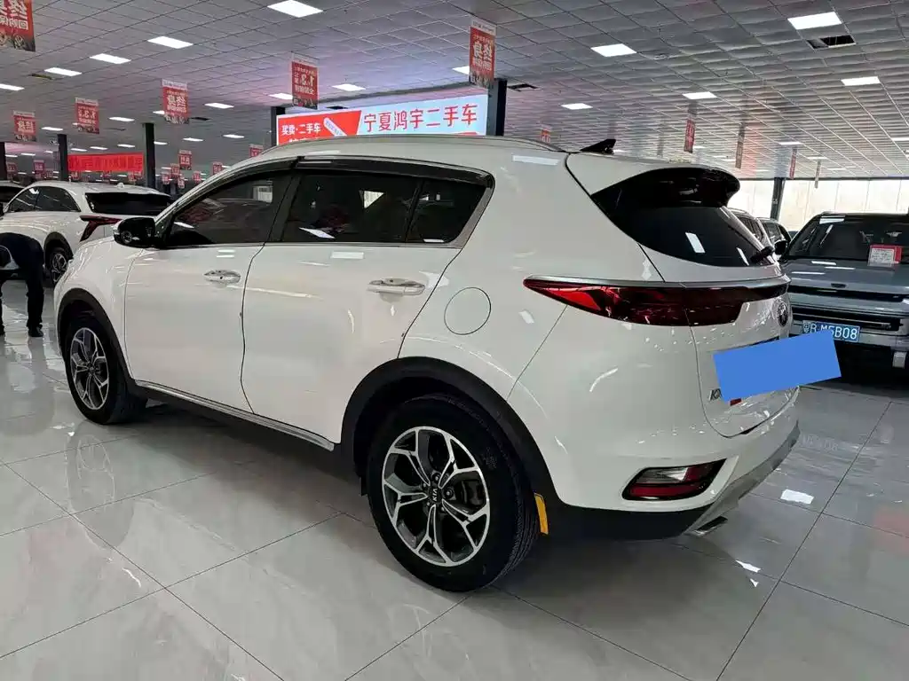 KIA KX5