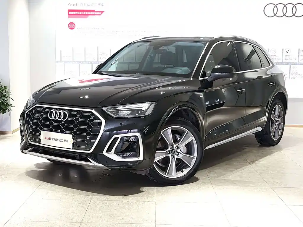 Audi Q5L 2023