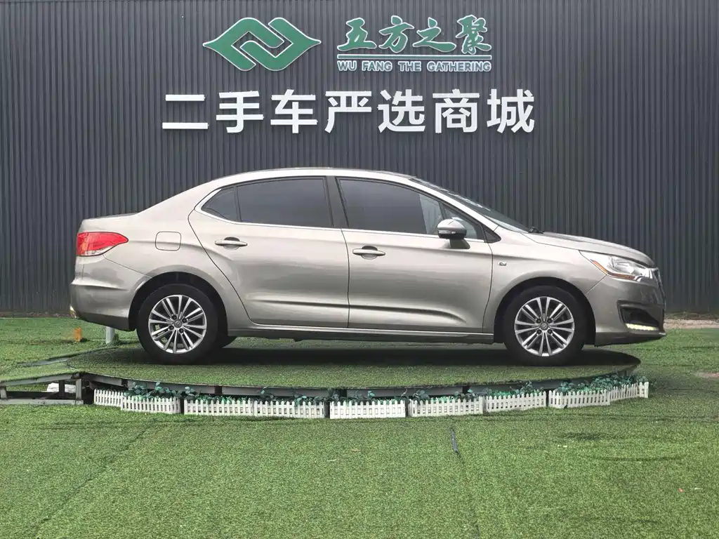Citroen C4L 2013 1.8L AT