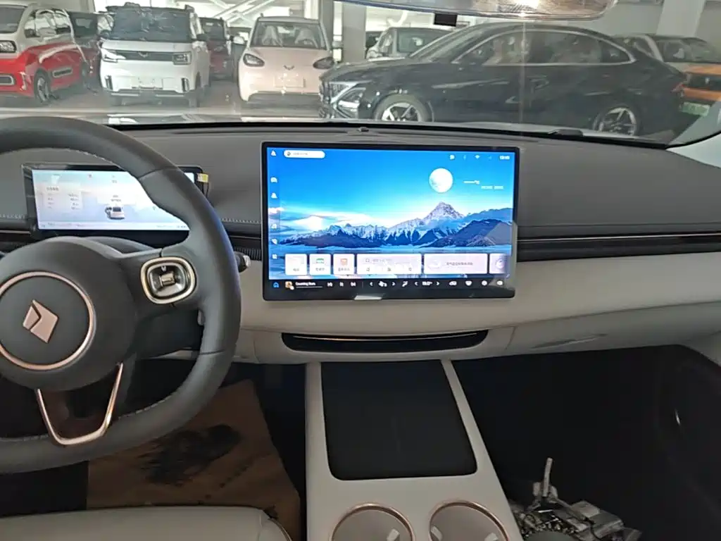 Baojun Xiangjing — миниатюра 13