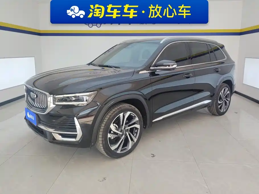Geely Xingyue L