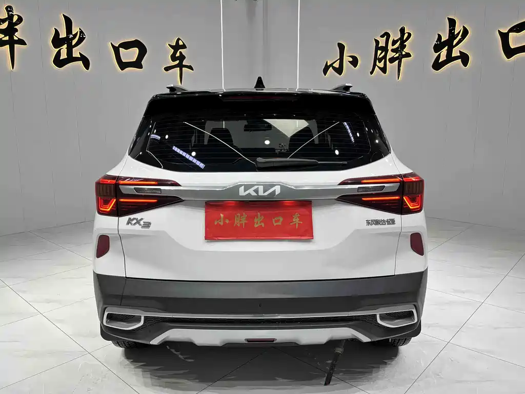 KIA KX3 PROUD RUN