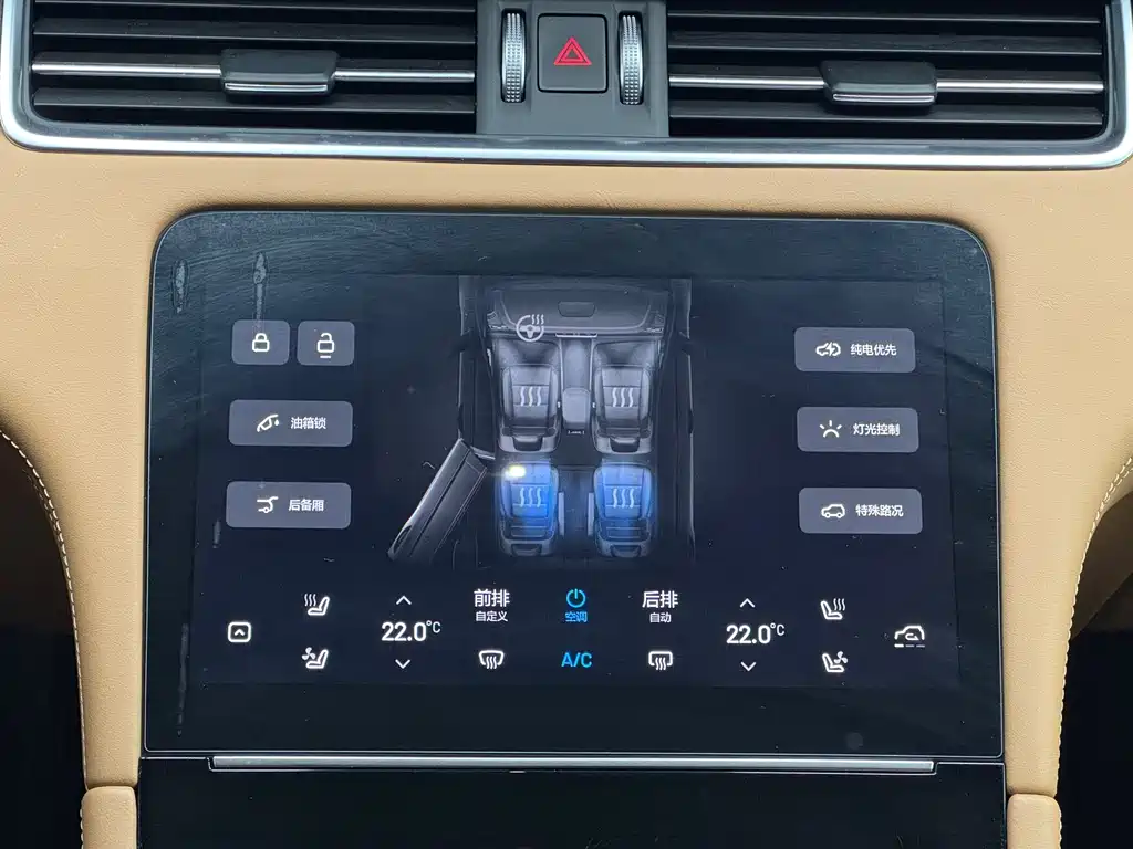 Li Auto Li ONE — миниатюра 20