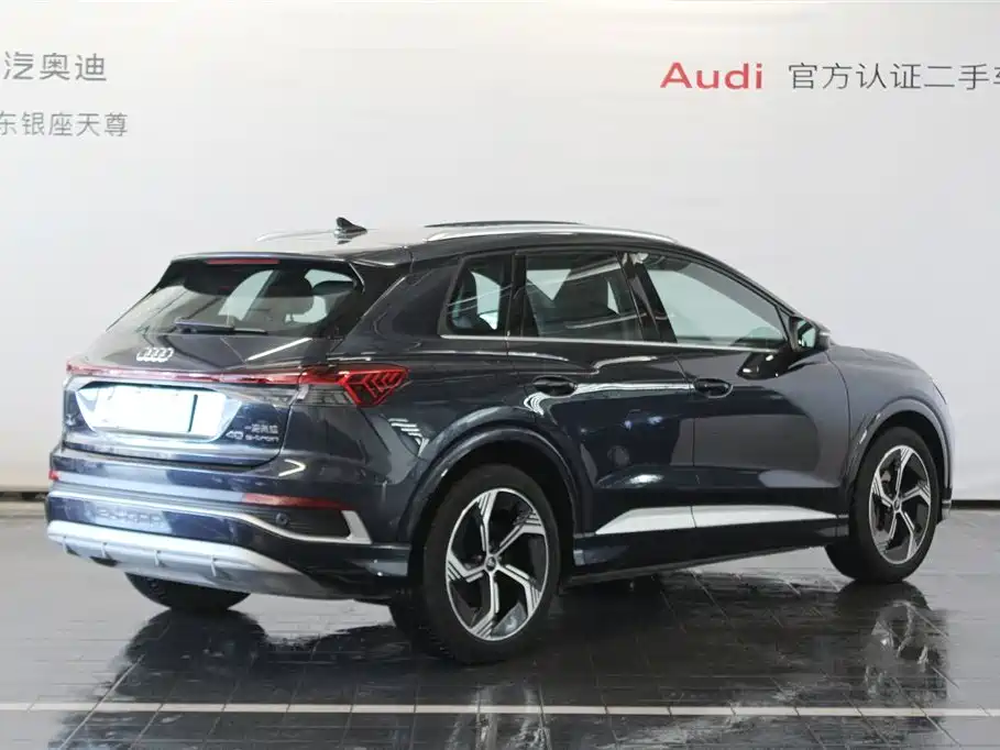 Audi Q4 e-tron 2024 40 e-tron