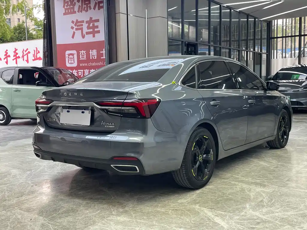 Roewe i6 MAX — миниатюра 7