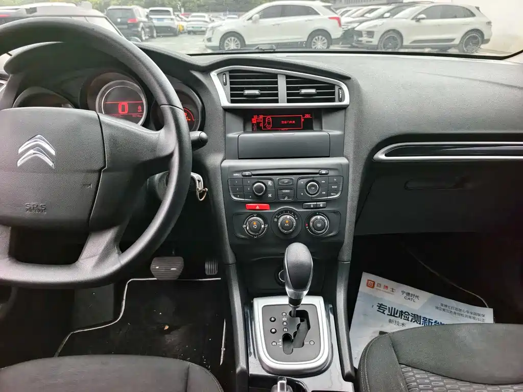 Citroen C4L — фотографии объявления, Фото 16