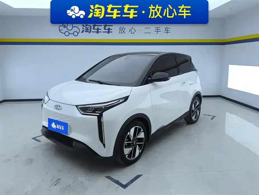 Chery New Energy Wujie Pro 2023