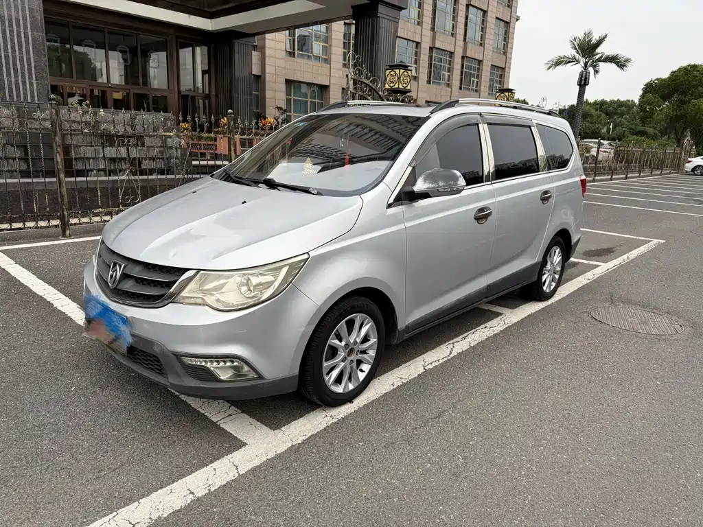 Baojun 730