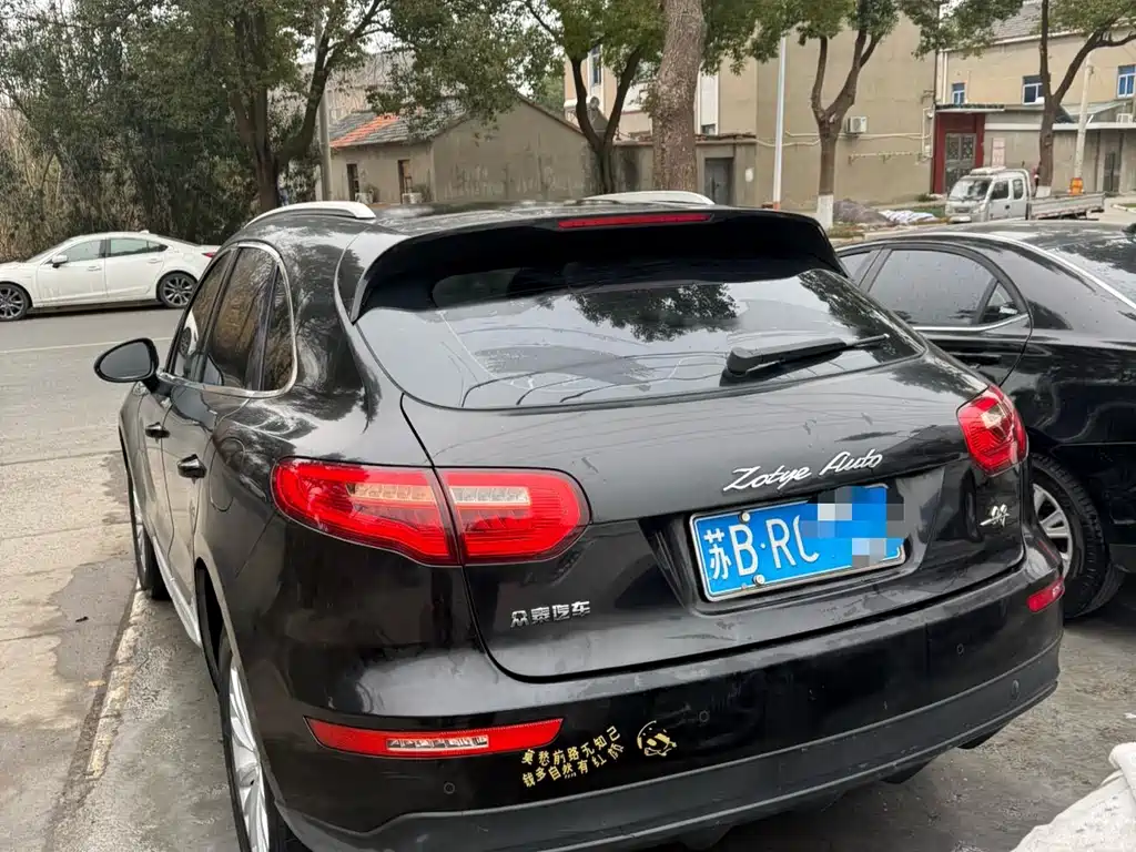 ZOTYE SR9