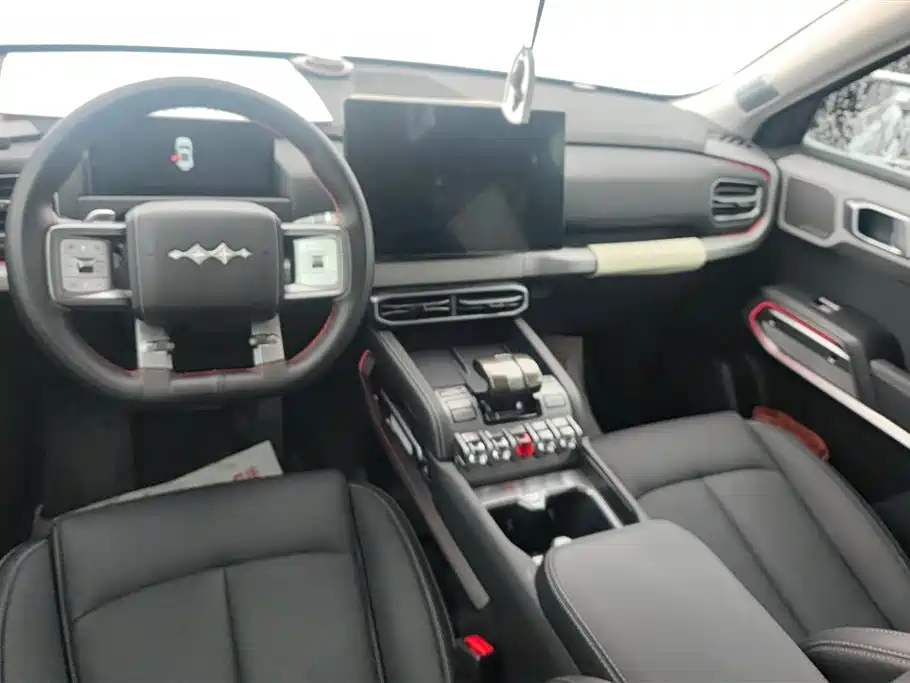 FANG CHENG BAO TITANIUM 3