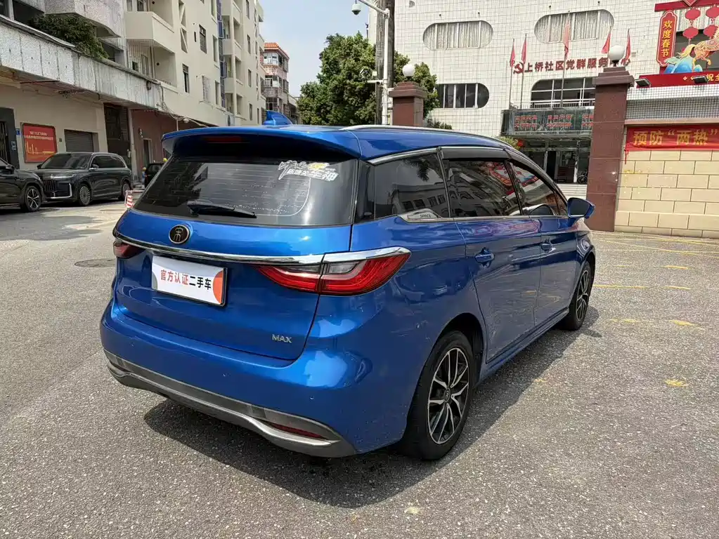 BYD MAX — миниатюра 5