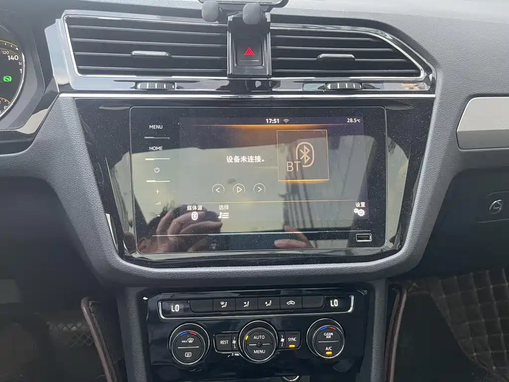 Volkswagen Tiguan L — миниатюра 20