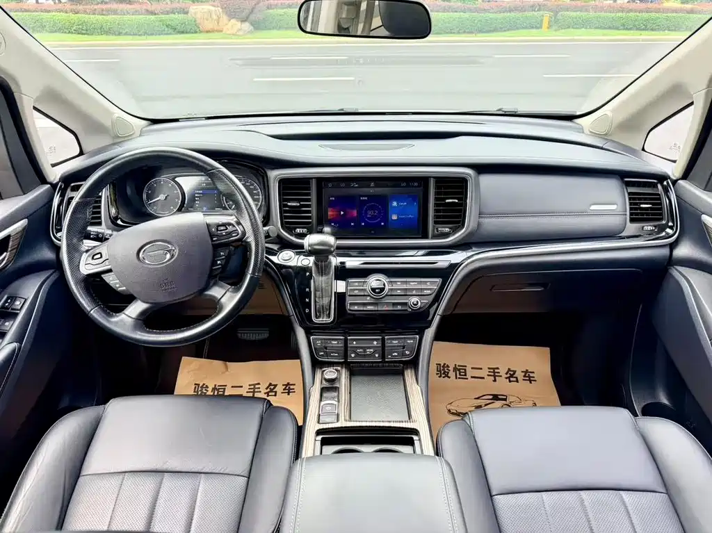 GAC Motor Trumpchi M8 — миниатюра 10