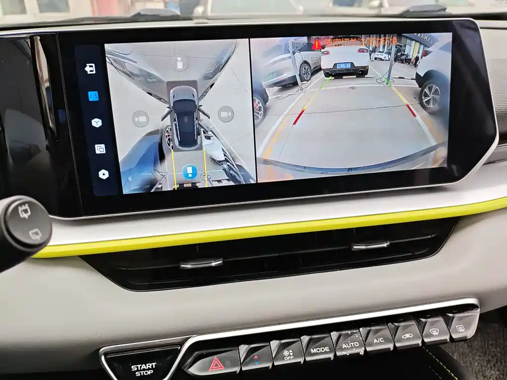 GEELY AUTOMOBILE BINYUE