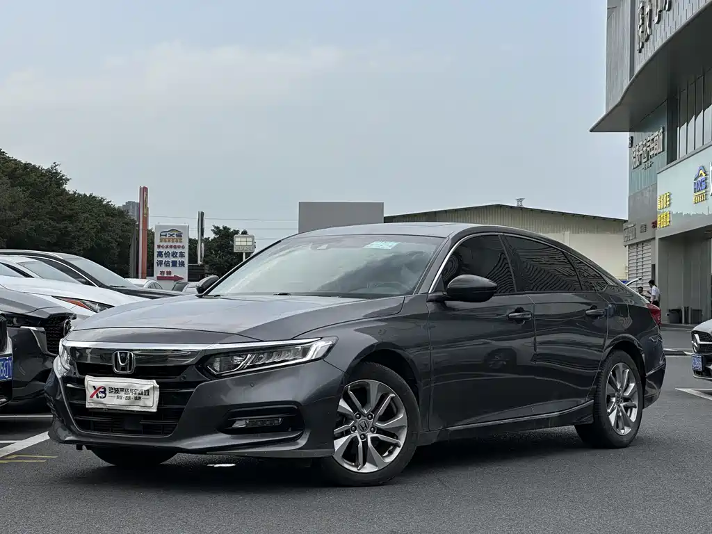 Honda Accord 2020