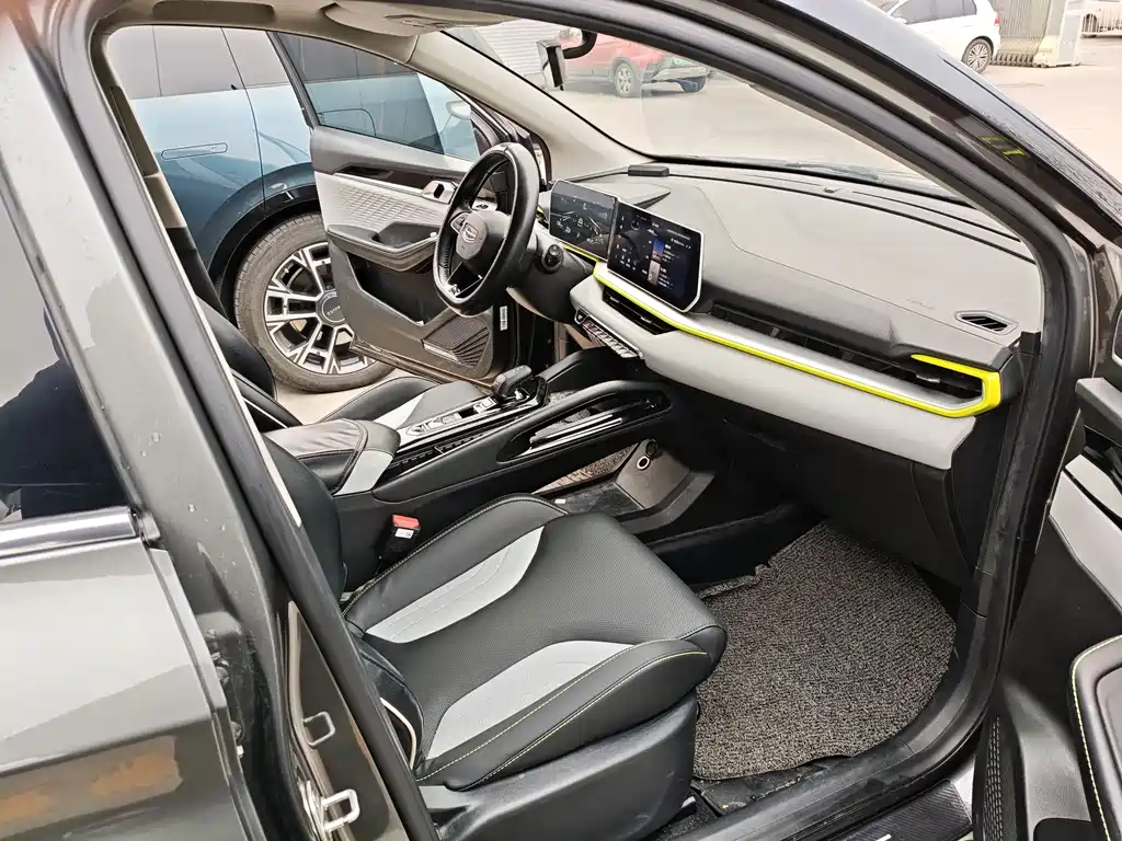 GEELY AUTOMOBILE BINYUE