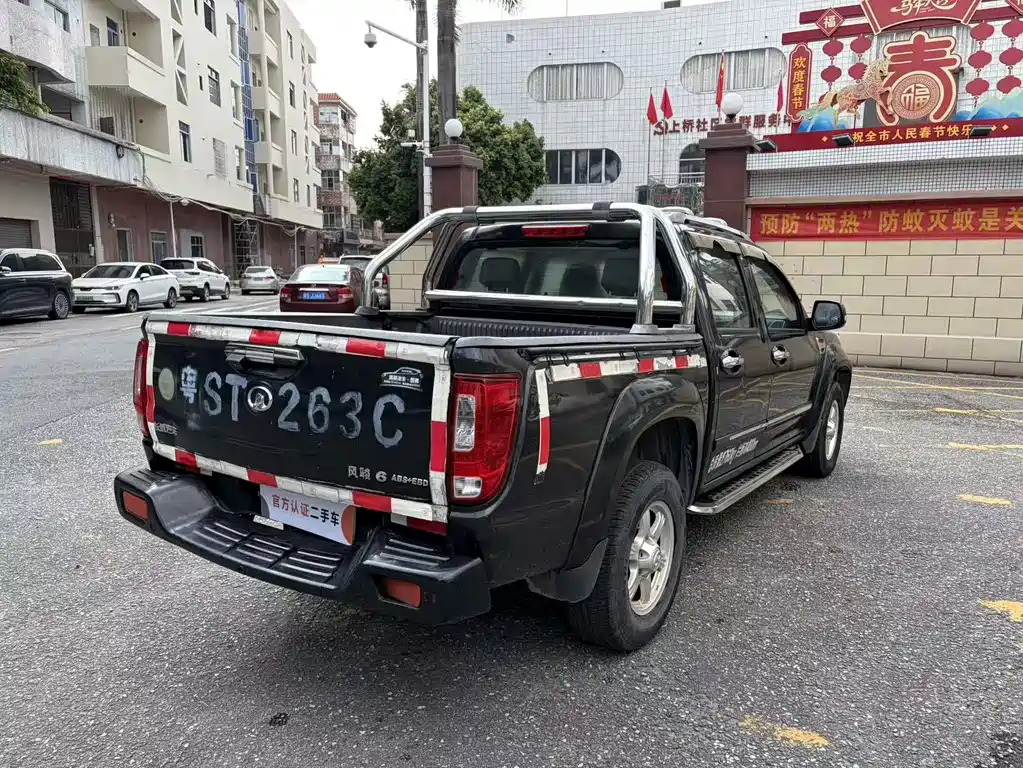 Great Wall Fengjun 6 — миниатюра 5
