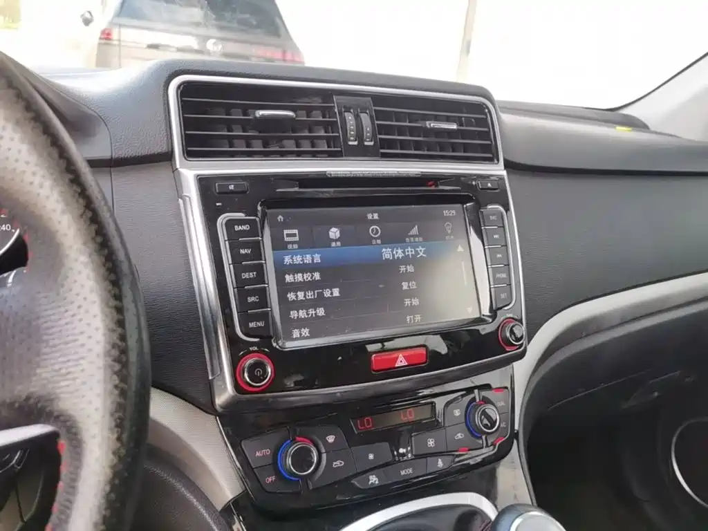 Haval H6 — миниатюра 13