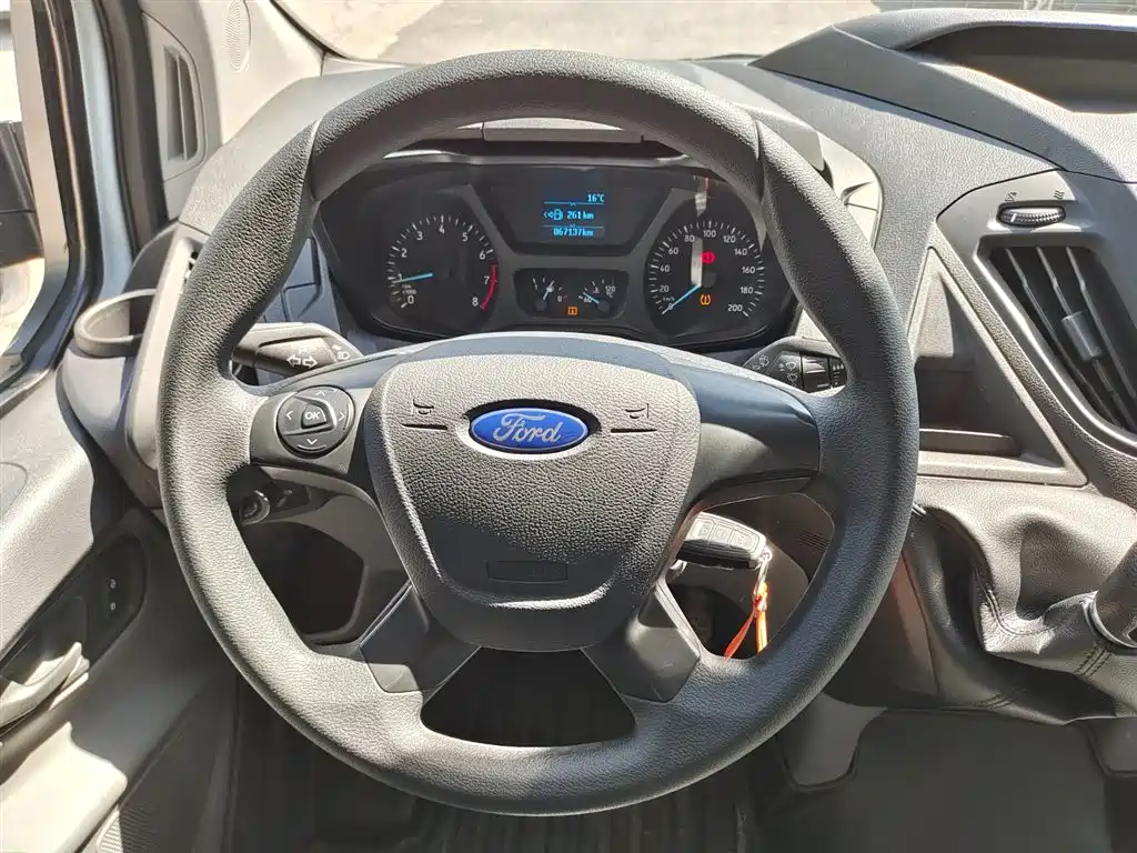 FORD QUANSHUN