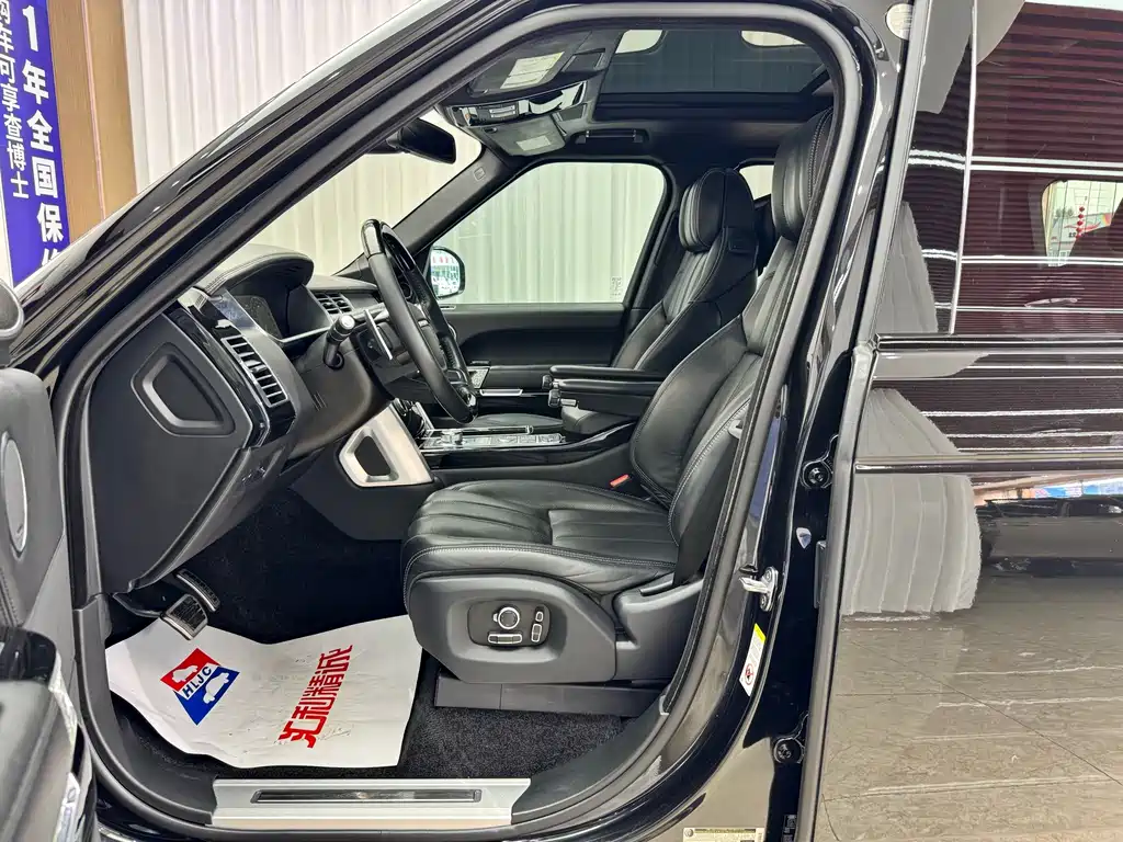 Land Rover Range Rover — миниатюра 7