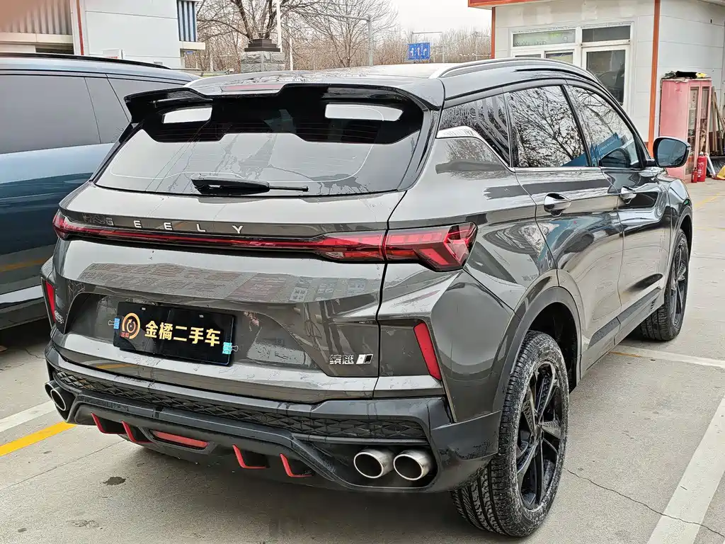 GEELY AUTOMOBILE BINYUE