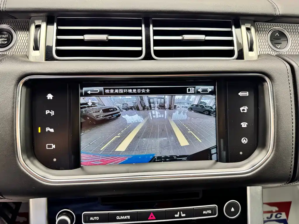 Land Rover Range Rover — миниатюра 14