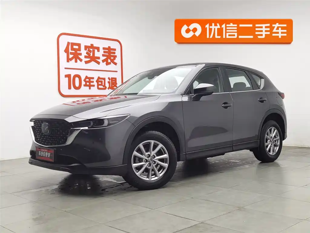 Mazda CX-5 2024