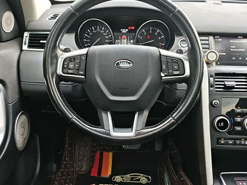 Land Rover Discovery Sport — миниатюра 13