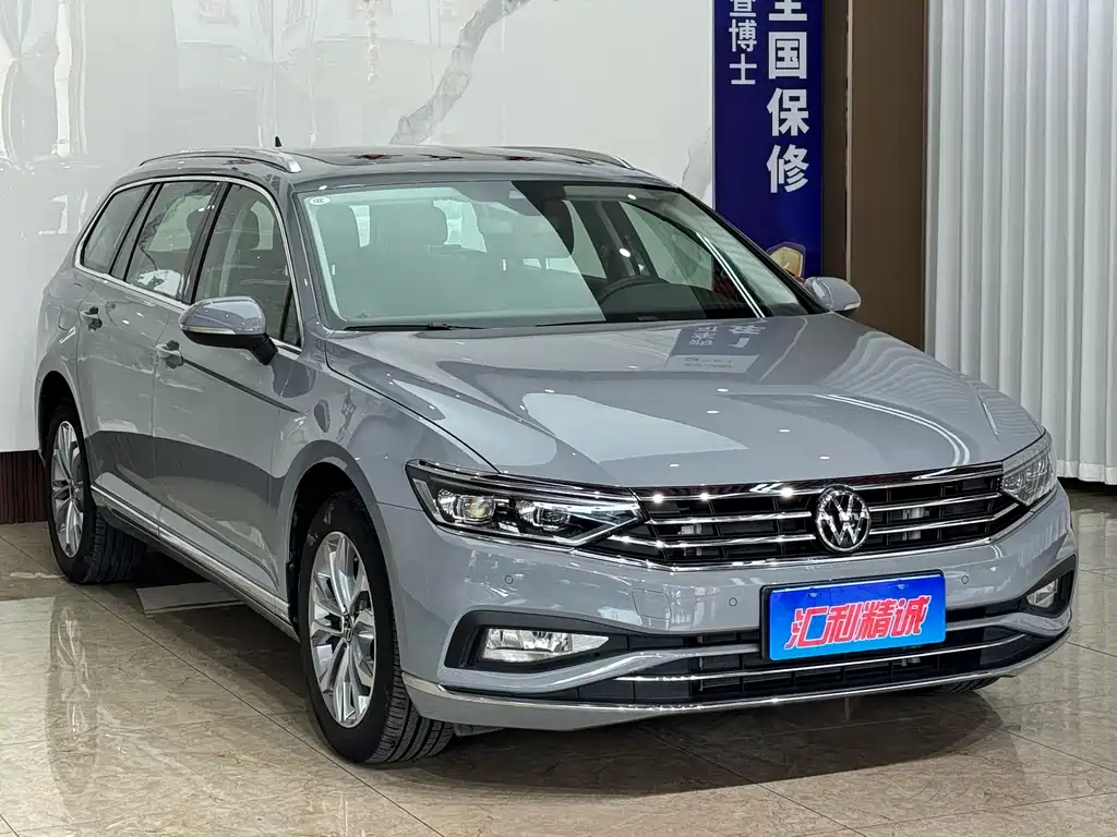 Volkswagen Viloran — миниатюра 3