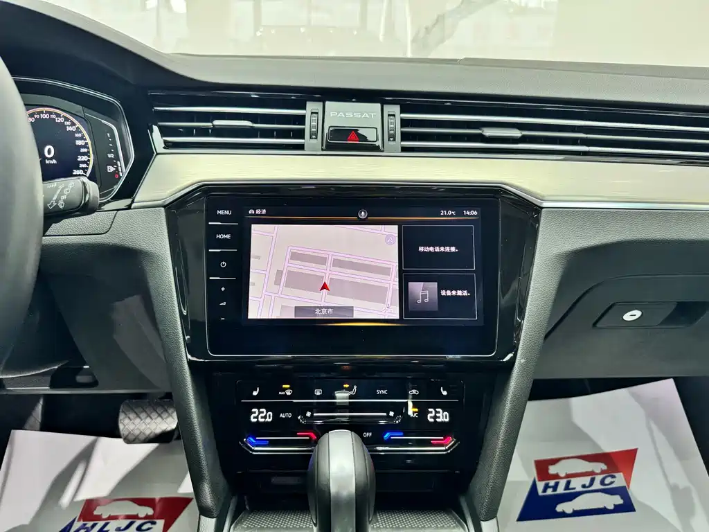 Volkswagen Viloran — миниатюра 11
