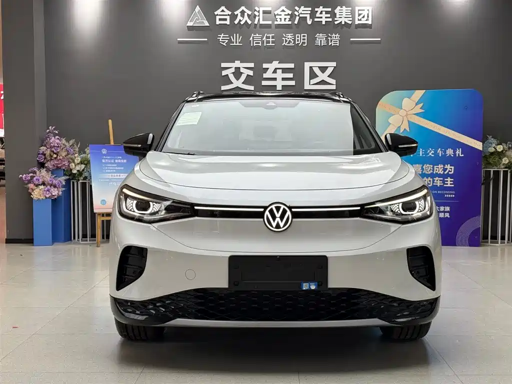 Volkswagen ID.4 Crozz — миниатюра 2
