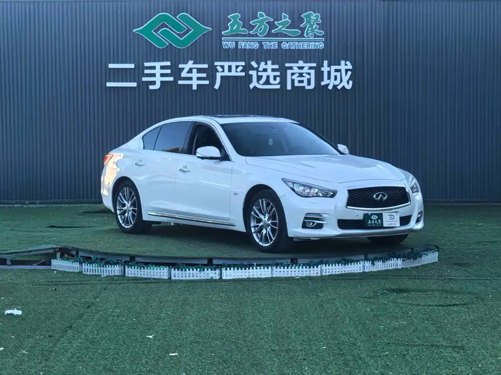 Infiniti Q50L — миниатюра 3