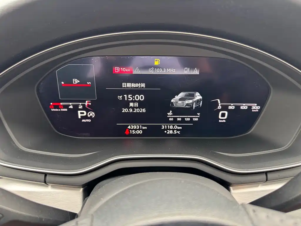 Audi A4L — миниатюра 12