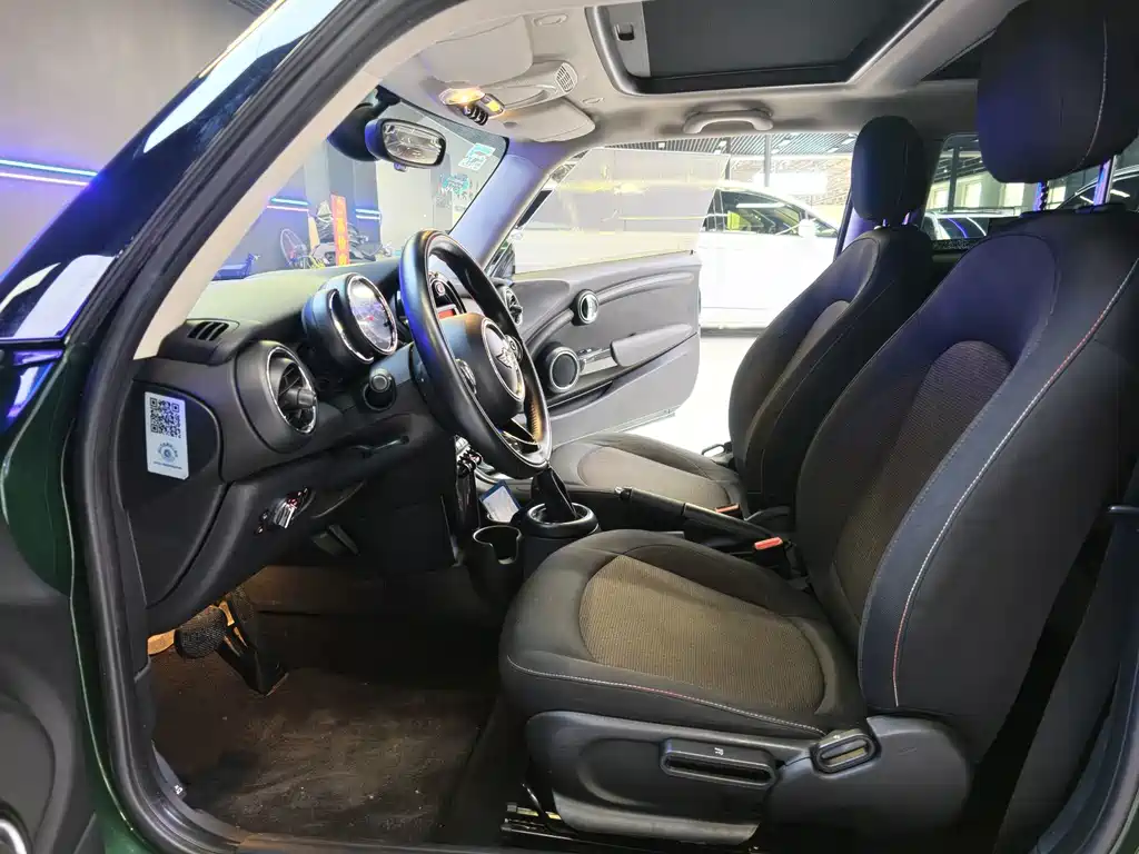 MINI Mini — миниатюра 9
